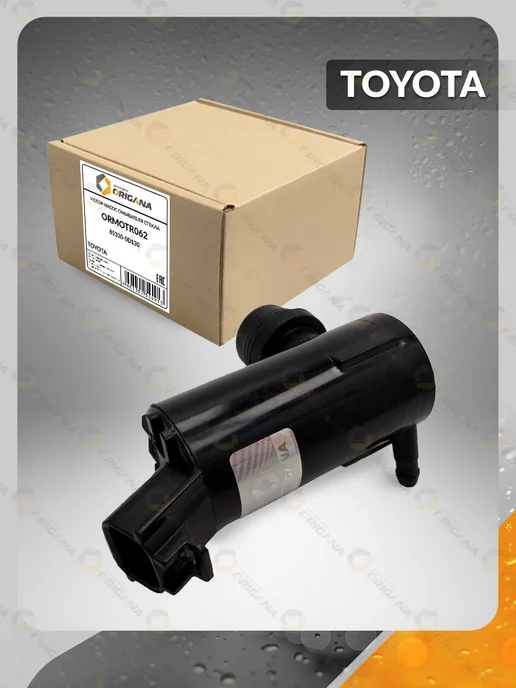 ORIGANA Насос омывателя стекла TOYOTA YARIS 13-23, VIOS, LIMO,Тойота, вариант, фото 7