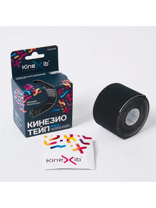 KineXib кинезио тейп classic бежевый 5смx5м, черный