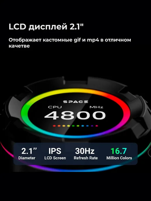 ID-COOLING Водное охлаждение для пк SL360 XE Black AM4 AM5, черный, фото 2
