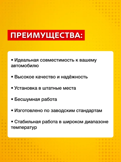 PATRON Комплект рулевых наконечников для Ford Mondeo 4 (2007-2015), 2 шт, фото 4