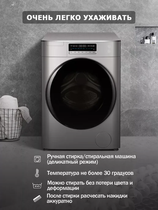 КОРОНАМЕХ Меховая накидка на сиденье автомобиля универсальные 1шт, 1 шт, фото 6