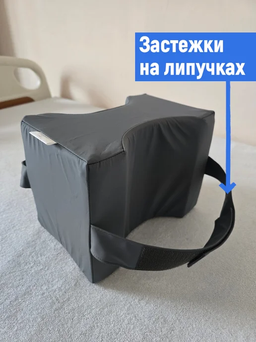 ООО КОС Подушка разделитель для ног, серый, фото 3