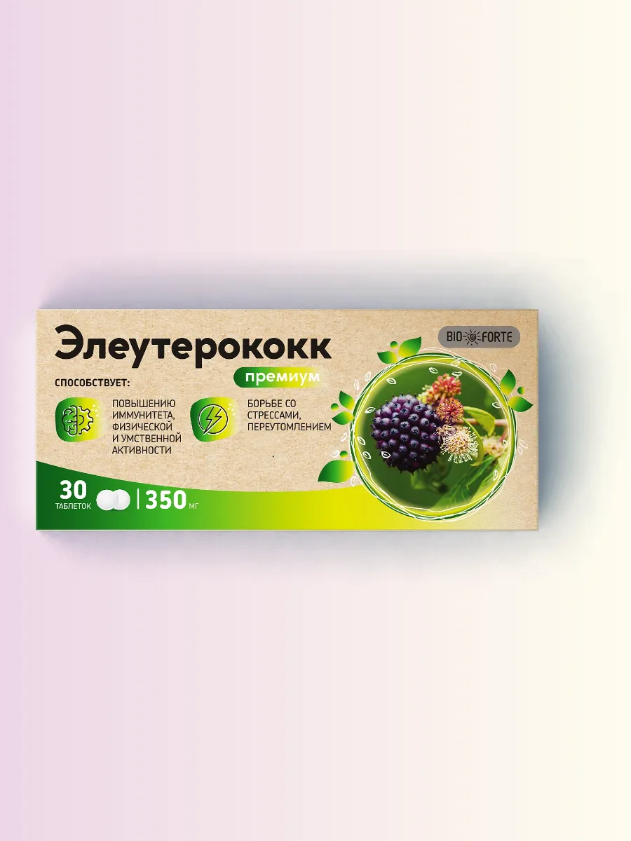 Элеутерококк Премиум Bioforte табл 350 мг х30