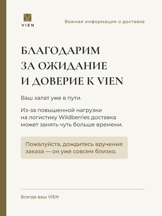 VIEN Халат домашний махровый с капюшоном LUCAS, синий, фото 2