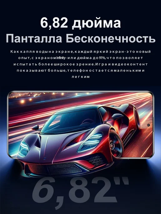 Смартфон Bobarry X200 Pro 1/512 ГБ, черный, фото 4