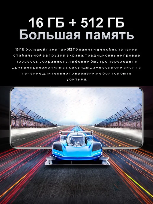 Смартфон Bobarry X200 Pro 1/512 ГБ, черный, фото 5