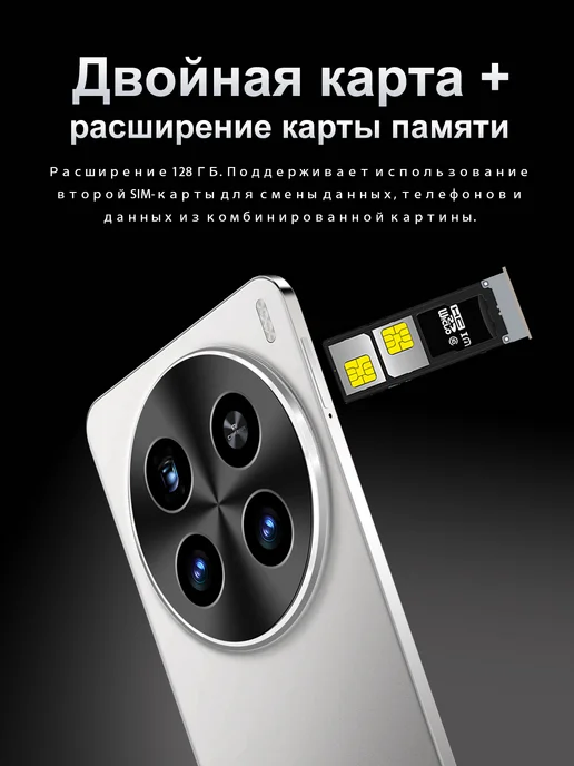 Смартфон Bobarry X200 Pro 1/512 ГБ, черный, фото 7