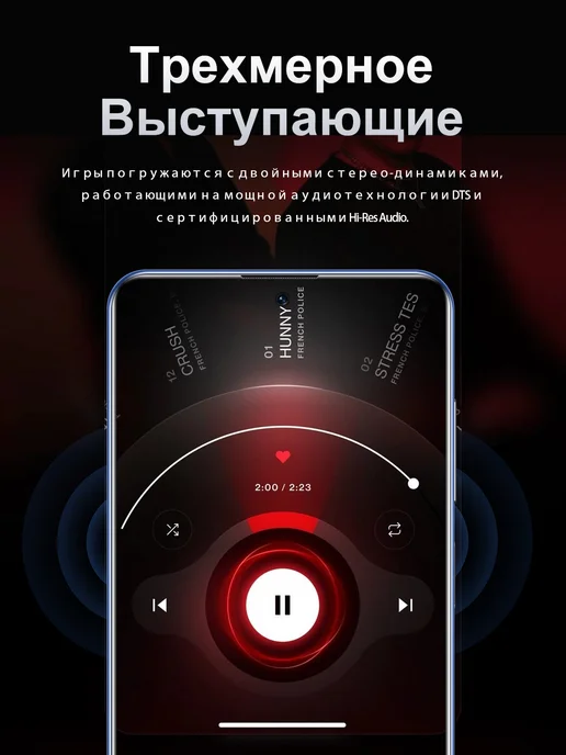 Смартфон Bobarry X200 Pro 1/512 ГБ, черный, фото 8