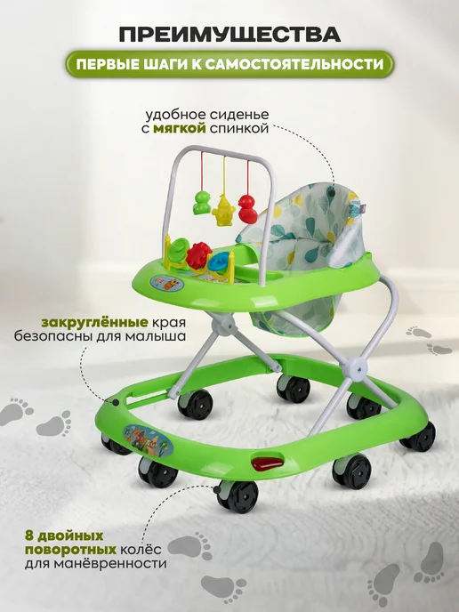 Indigo Ходунки музыкальные Весело шагать с игровой панелью, зеленый, фото 4