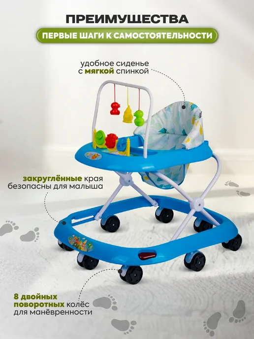 Indigo Ходунки музыкальные Весело шагать с игровой панелью, синий, фото 4