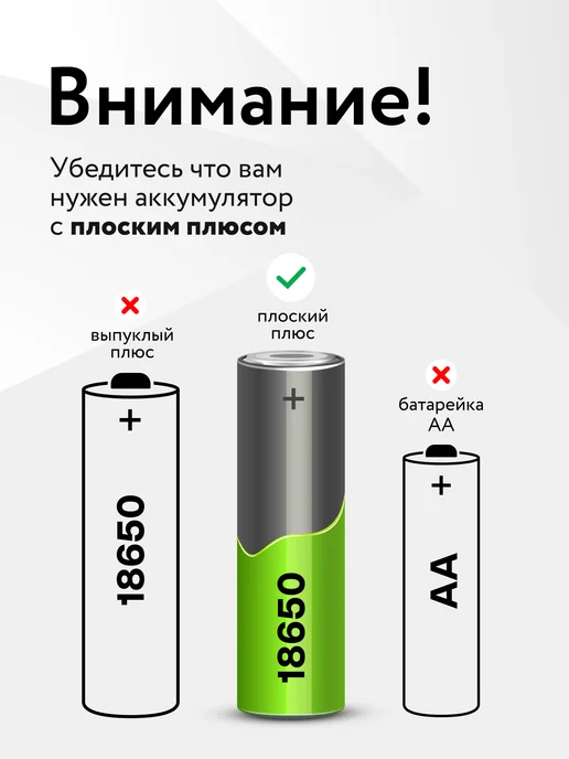 DMEGC Аккумулятор 18650 3.7v, 2600 mAh 100шт, 2600 мАч, 100 шт, фото 7
