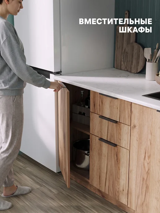 Стендмебель Кухонный гарнитур МДФ Агава 1.4 метра, 1,4 м, фото 8