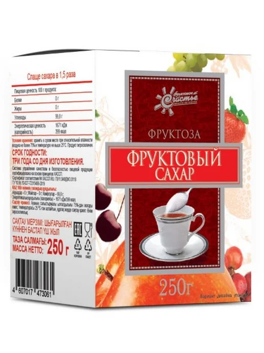 Сладкий мир Фруктоза (фруктовый сахар) 250,0, вариант