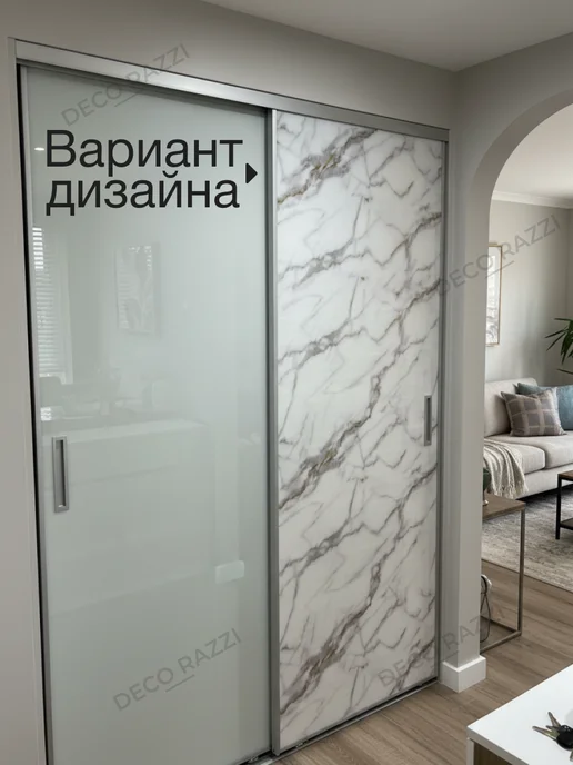Deco Razzi Пленка самоклеящаяся для кухни и мебели, 60х300 см, серый, фото 4