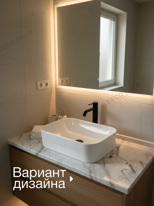 Deco Razzi Пленка самоклеящаяся для кухни и мебели, 60х300 см, серый, фото 6