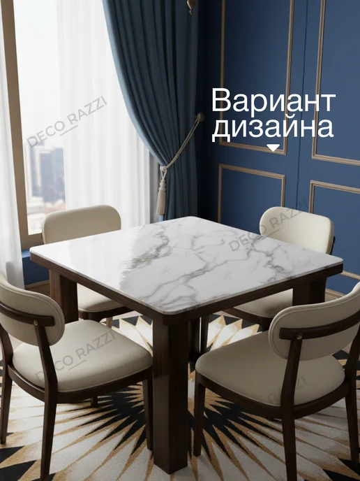 Deco Razzi Пленка самоклеящаяся для кухни и мебели, 60х300 см, серый, фото 7