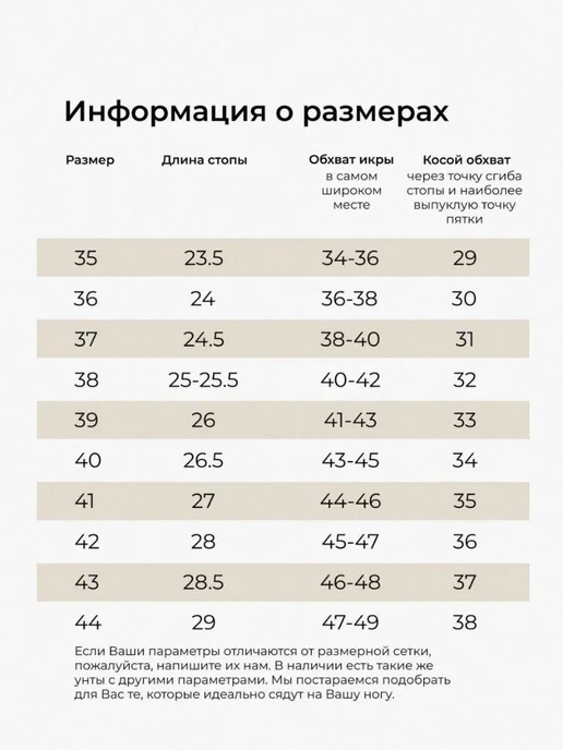 Red Fox fursnkamus Унты из натурального меха лося, красный, фото 6