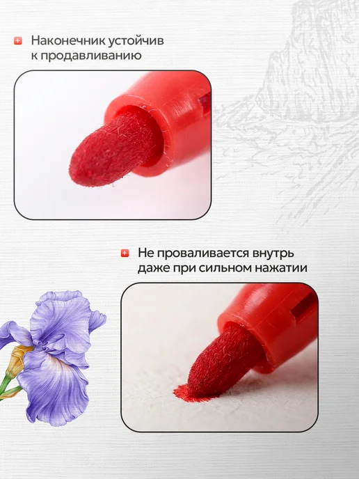 Calligrata Фломастеры для рисования 12 цветов, 12 цв., фото 3
