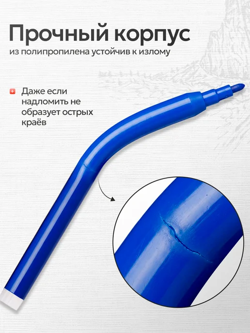 Calligrata Фломастеры для рисования 12 цветов, 12 цв., фото 6