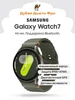 Смарт-часы Galaxy Watch7 BT 44 мм Зелёные Samsung 560802217 купить за 12 129 ₽ в интернет‑магазине Wildberries