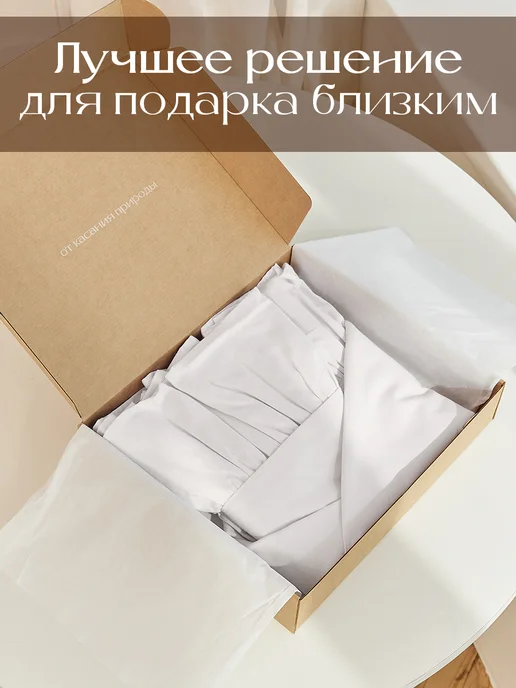 DALONI Скатерть на стол тканевая 150*220 прямоугольная с рюшами, 150x220, фото 5