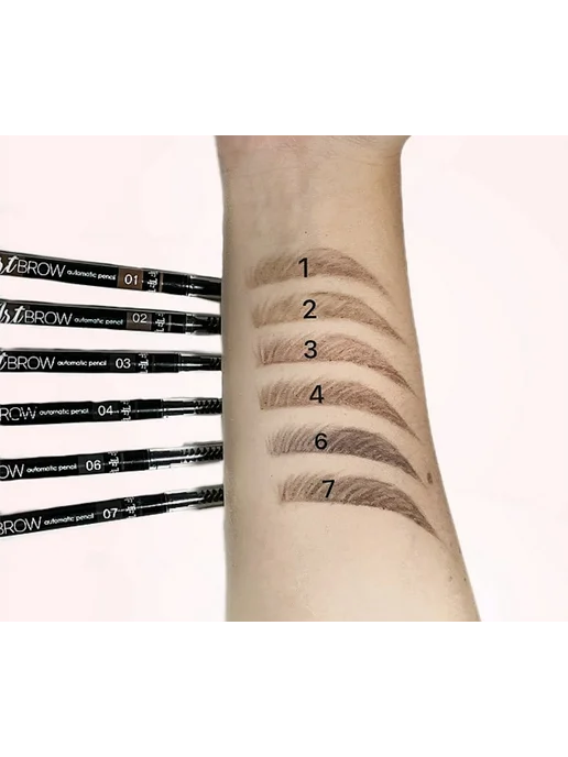 TF COSMETICS TF Карандаш для бровей механический с щеточкой ART BROW тон, вариант, фото 4