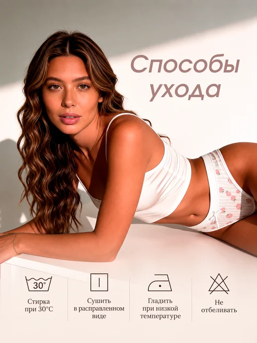 Lolavie Трусы стринги женские хлопок, набор 3 шт, 3 шт, фото 8