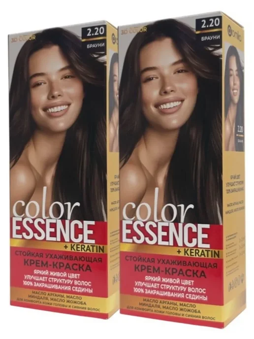 Aromika Стойкая крем краска для волос color essence 2.20, коричневый, фото 2
