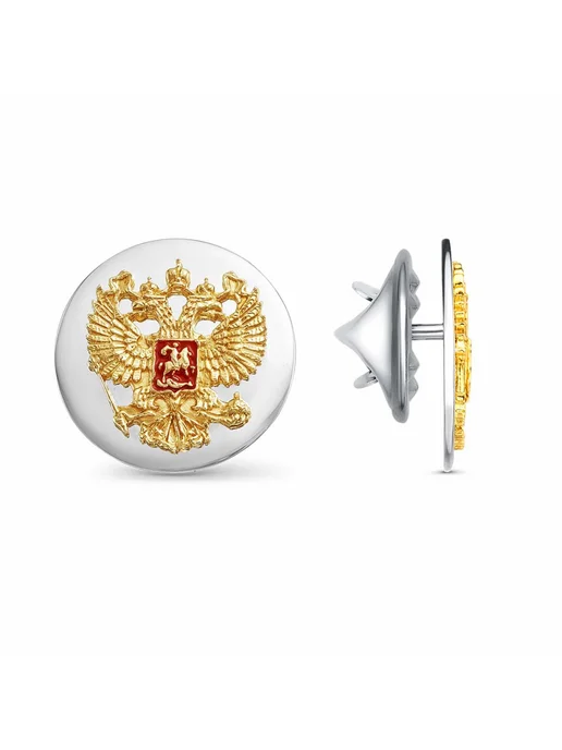 Красная Пресня Круглый серебряный значок на пиджак Герб Российской 16х16 мм, 16x16 мм, фото 3