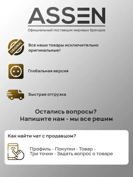 Флеш-накопитель Ultra Dual Drive Go USB Type-C 64 ГБ, 64 ГБ, фото 2