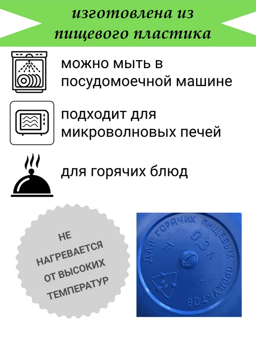 Набор туристической походной посуды 3 комплекта, голубой, фото 3
