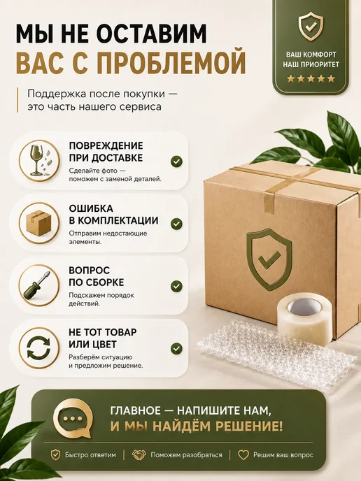 WESTCOM.RU Витрина "СЛАДОСТЬ" №12КА-О для выпечки без дверок, Стекло, вариант, фото 3