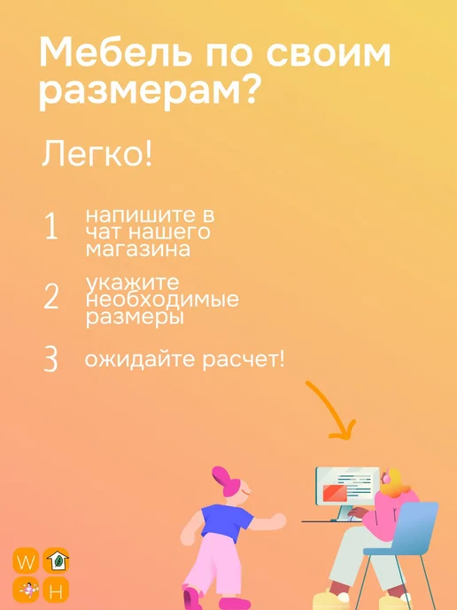 WESTCOM.RU Витрина "СЛАДОСТЬ" №12КА-О для выпечки без дверок, Стекло, вариант, фото 4