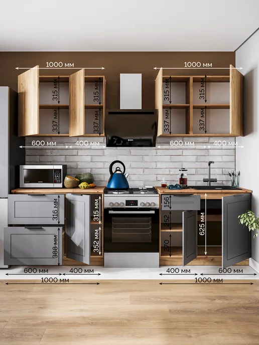 ИНВЕСТ Кухонный гарнитур МДФ Керри 2,0 м, 2 м, фото 7