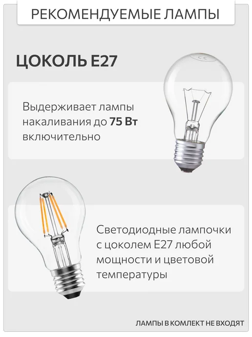 Citilux Торшер напольный Линц CL402983, желтый, фото 7