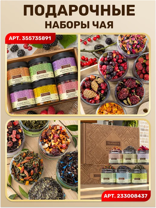 TEATASTY Кофеварка гейзерная Габет Сифон для кофе и чая, 600 мл, 600 мл, фото 4