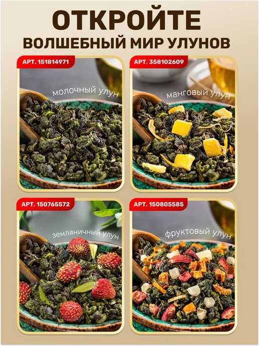 TEATASTY Кофеварка гейзерная Габет Сифон для кофе и чая, 600 мл, 600 мл, фото 6
