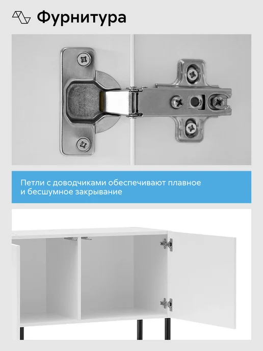 НОНТОН Тумба под ТВ Х Белый, Оникс, белый, фото 7