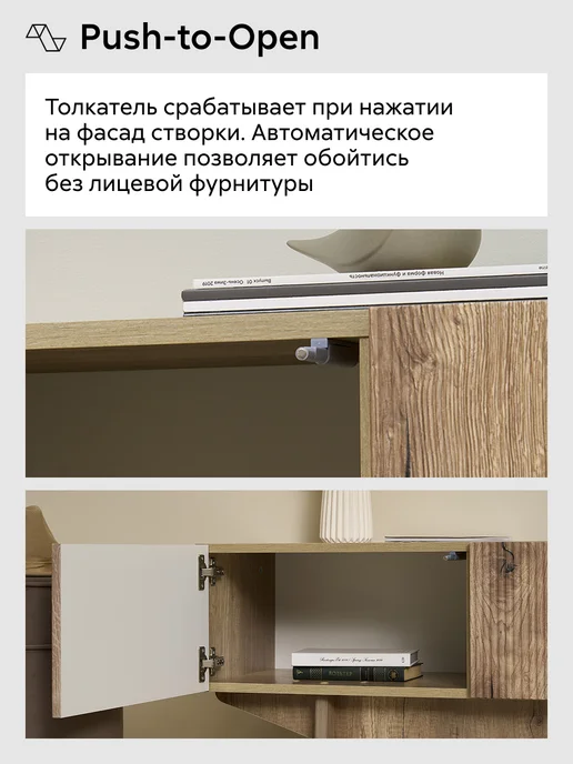 НОНТОН Тумба под телевизор Нова 150 см, Дуб каньон, коричневый, фото 6