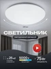 Интернет‑магазин Wildberries: широкий ассортимент товаров - скидки каждый день!
