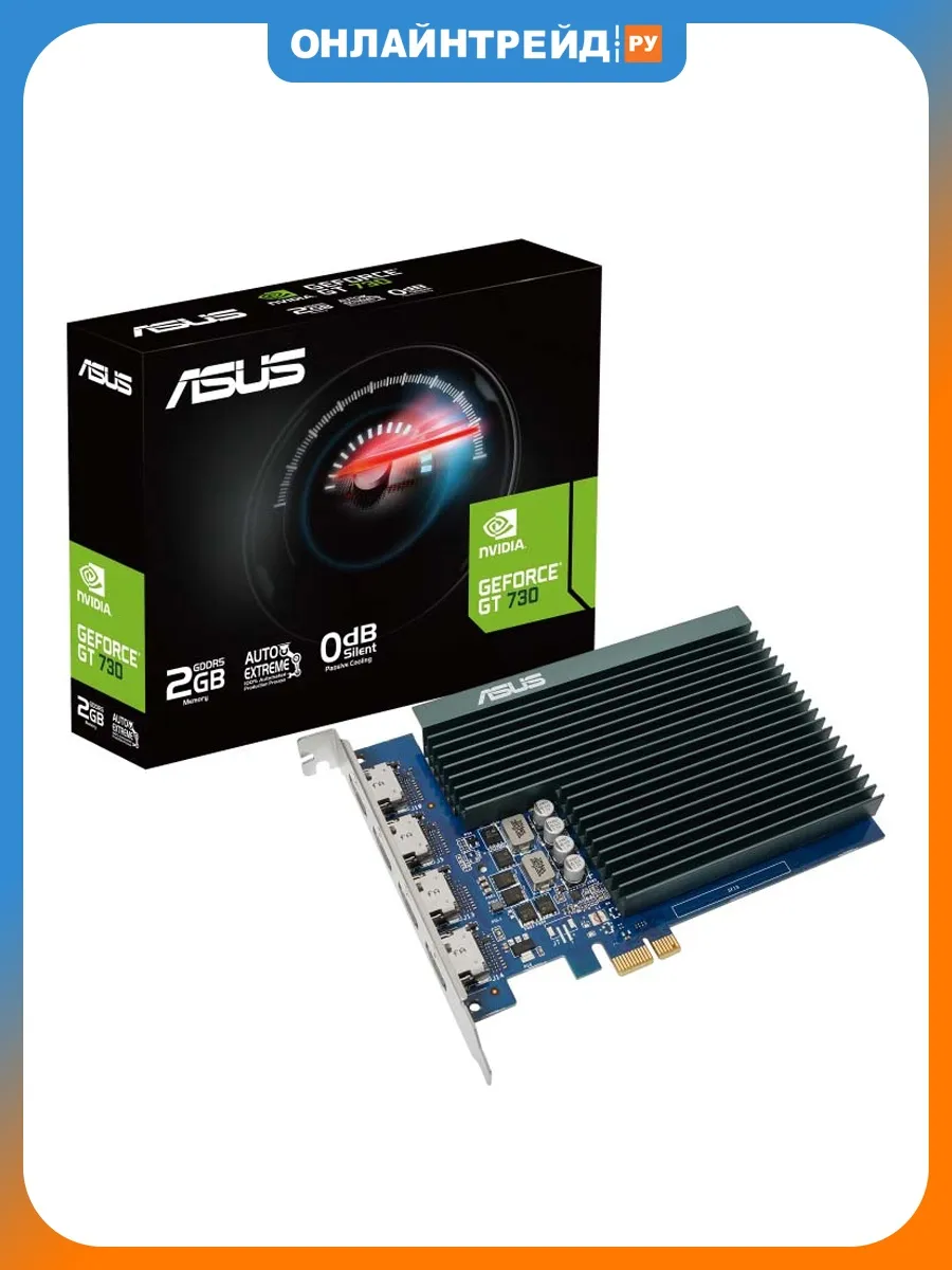 Asus Видеокарта GeForce GT 730 Silent 2G, GT730-4H-SL-2GD5
