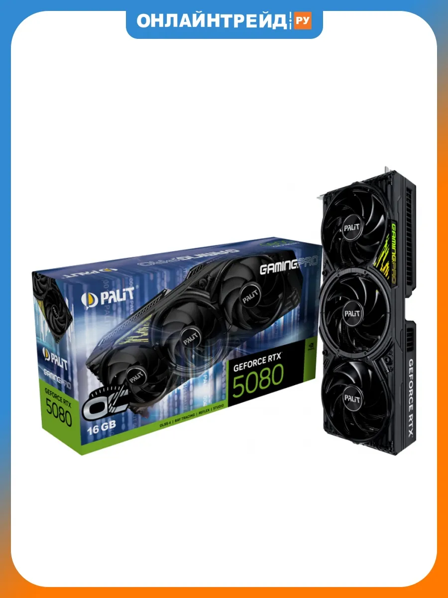 Видеокарта GeForce RTX 5080 GAMINGPRO OC 16G