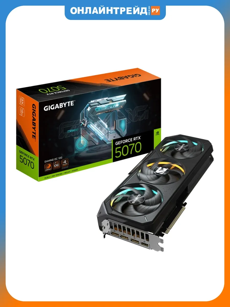 Видеокарта GeForce RTX 5070 GAMING OC 12G Gigabyte 561004163 купить в интернет‑магазине Wildberries
