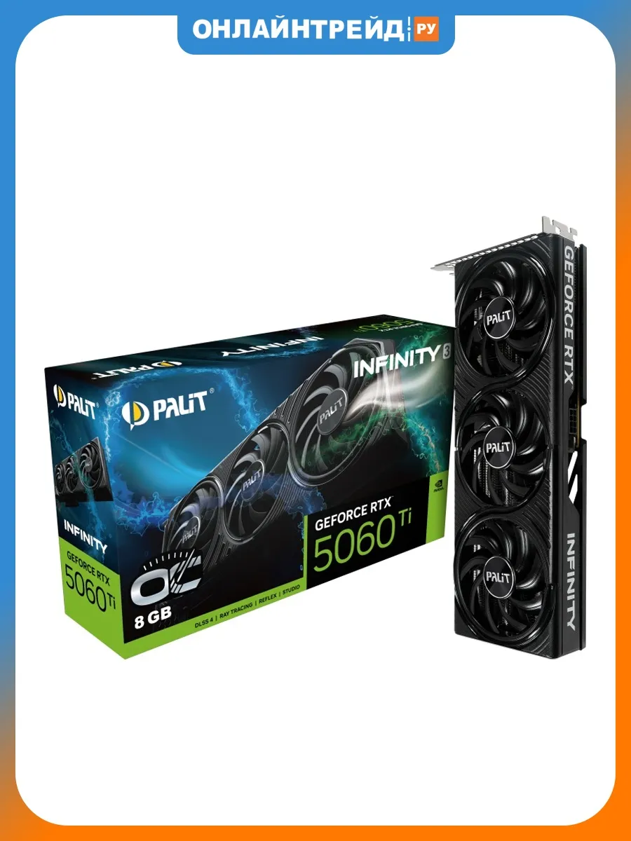 Видеокарта GeForce RTX 5060 Ti INFINITY 3 OC 8G