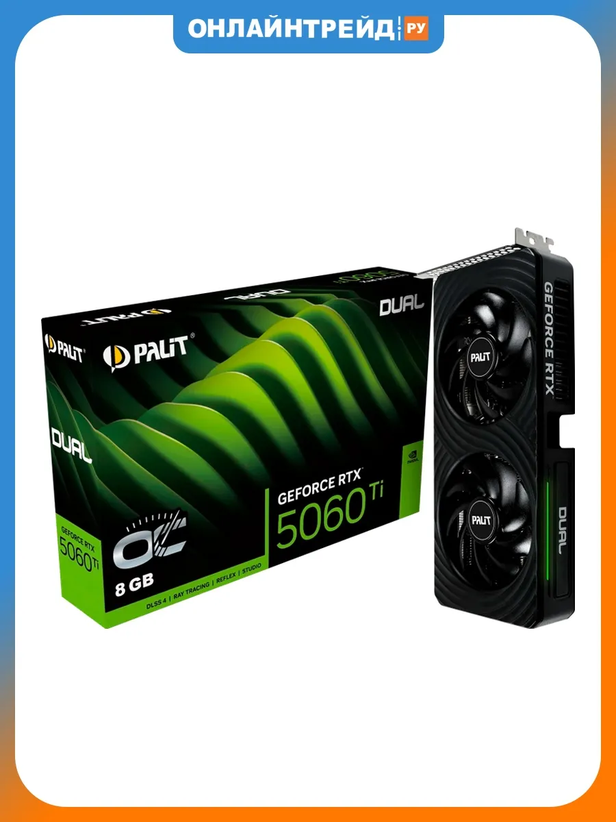 Palit Видеокарта GeForce RTX 5060 Ti DUAL OC 8G