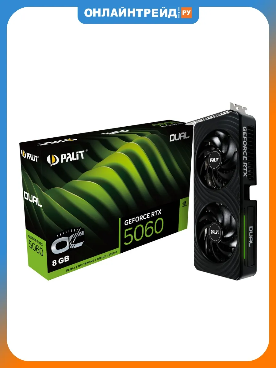 Palit Видеокарта GeForce RTX 5060 DUAL OC 8G