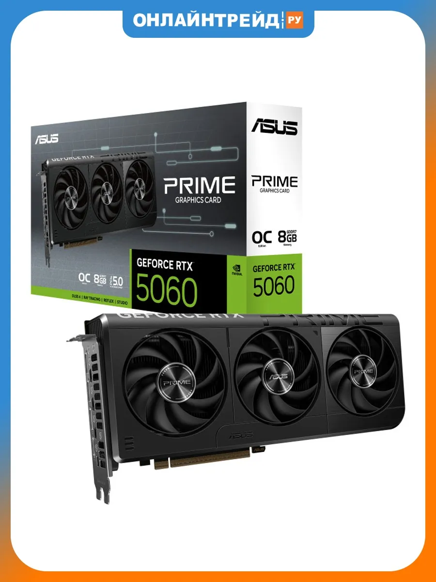 Видеокарта GeForce RTX 5060 PRIME OC 8G