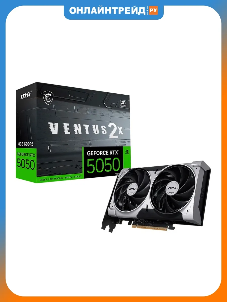 MSI Видеокарта GeForce RTX 5050 8G VENTUS 2X OC