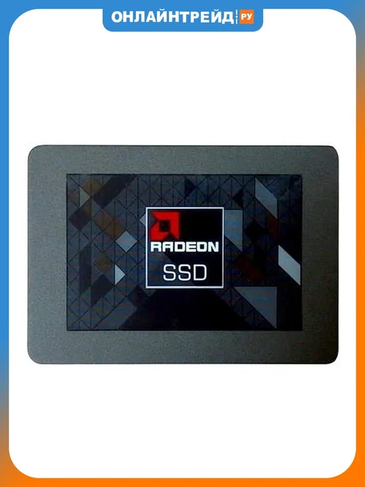 AMD SSD диск Radeon R5 120Гб 2.5" SATA3 (R5SL120G), 120 ГБ, 120 г