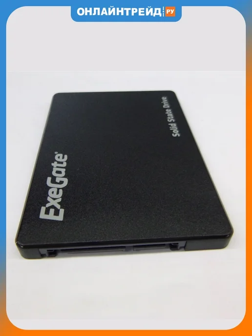 SSD накопитель ExeGate EX276536RUS SSD 120GB Next Pro Series  SATA3.0, 120 ГБ